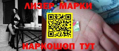 СК Белорецк