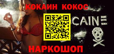СК Белорецк
