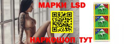 герыч Бердск