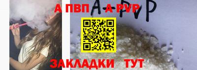 СК Белорецк