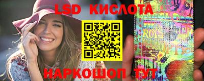 СК Белорецк