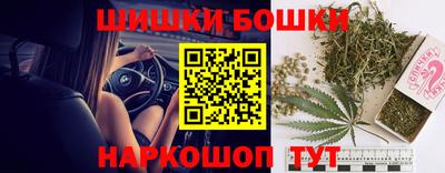 spice Белореченск