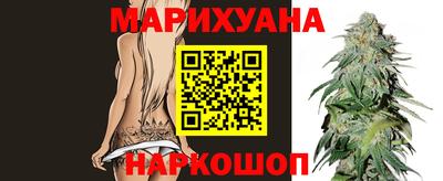 СК Белорецк