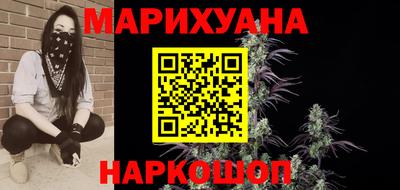 СК Белорецк
