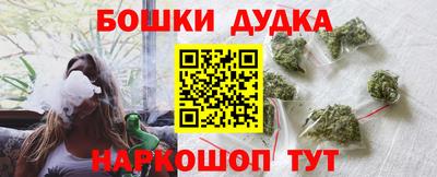 герыч Бердск
