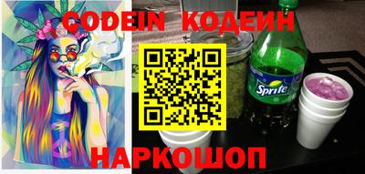 СК Белорецк