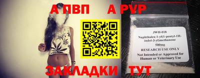 герыч Бердск