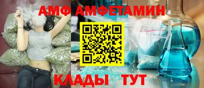 СК Белорецк