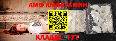 СК Белорецк