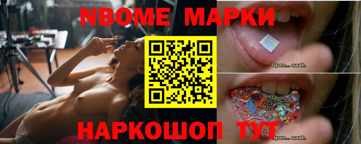 ЛСД экстази ecstasy  ЛСД экстази ecstasy  Кулебаки  Вход с VPN 